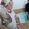 (link otworzy duże zdjęcie)