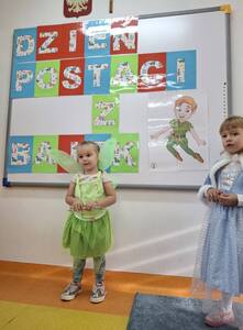  (link otworzy duże zdjęcie)